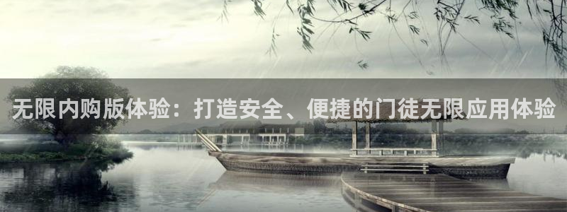 500网app下载
