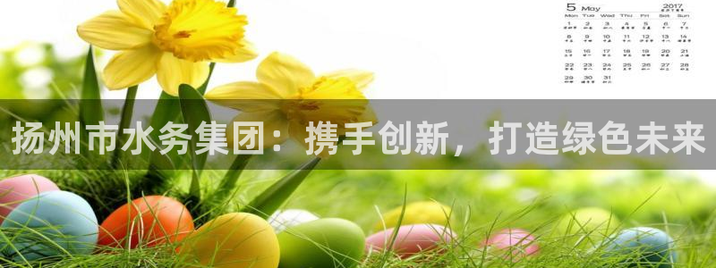 500网足球即时比分