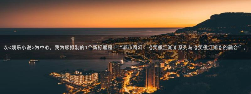 500网app的精选预测汇总