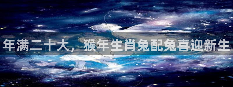 500网足球即时比分