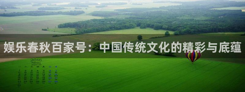 今天足球比赛结果500网