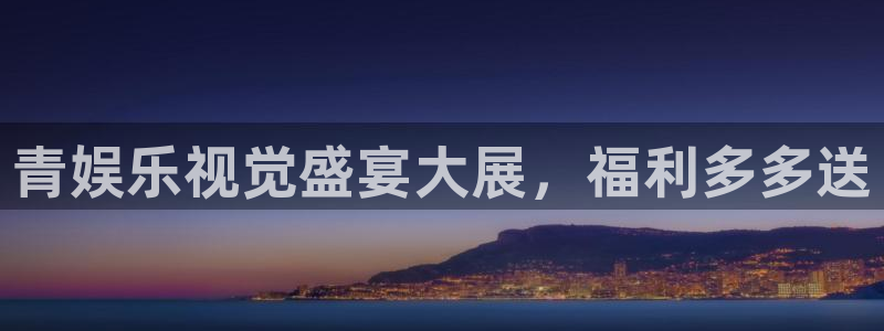 足球比赛结果500网足球