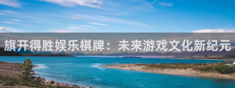 500网app的精选预测汇总