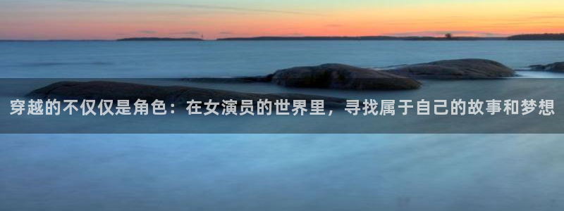 500网足球比分