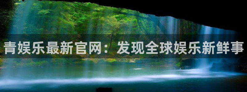 足球比赛结果500网直播